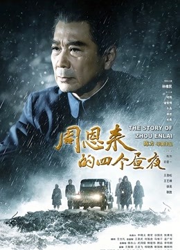 53509-秀人超人气女神『王馨瑶』最新高端定制 角色扮演戏脚女勾引客户啪啪 露菊卝花露鲍鱼 超级嫩